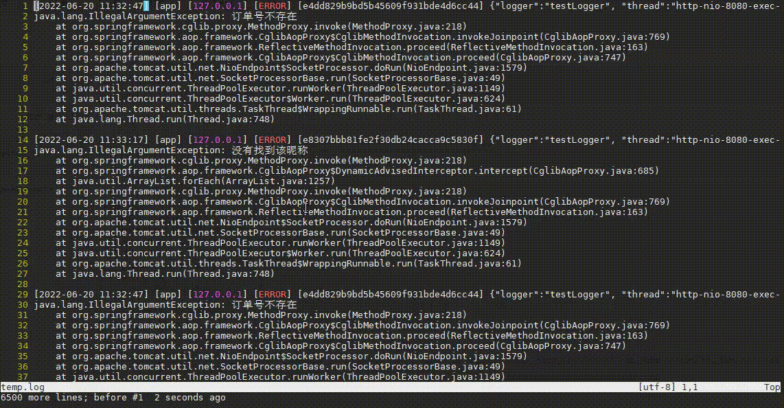 image_2022-06-21_vim_filter